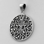 Sterling Silver Pagan God Cernunnos Pentacle Pentagram Pendant