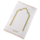 Chenille Muslim Worship Blanket Prayer Mat Outdoor Rug Islamism Church Utensils Non Slip Carpet Portable Islam