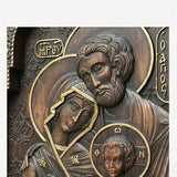 Church Decoration Relic Mother Joseph Holy Family Three Saint Wood Carving Christmas Birth Religious Figures