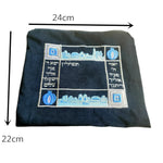 Judaica Velvet Tallit Bag Tefillin For Talit Prayer Shawl Embroider Hebrew Jerusalem Church Souvenirs