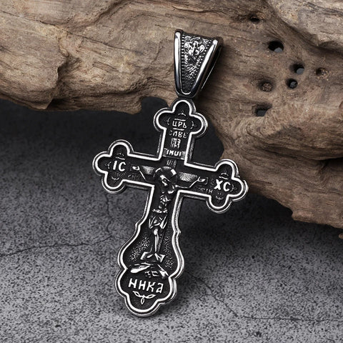 Jesus Cross Amulet Pendant Rock Casual Gift Catholic Christian Necklace