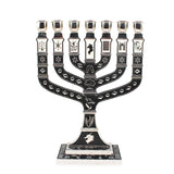 Menorah Hanukkah Candle Holder Jerusalem Home Decor 12 Tribes Jewish Candelabra Judaica 7 Branch Metal Candlestick