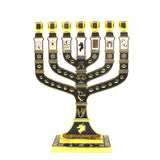 Menorah Hanukkah Candle Holder Jerusalem Home Decor 12 Tribes Jewish Candelabra Judaica 7 Branch Metal Candlestick