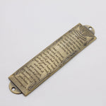 Mezuzah Case Jewish Door Decoration Home Religious Prayer Gift