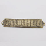 Mezuzah Case Jewish Door Decoration Home Religious Prayer Gift