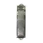 Mezuzah Case Jewish Door Decoration Home Religious Prayer Gift