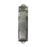 Mezuzah Case Jewish Door Decoration Home Religious Prayer Gift