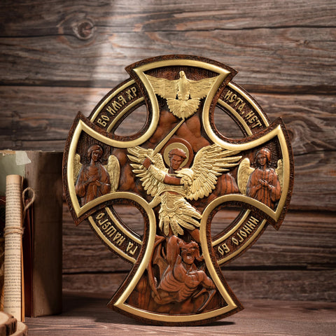 Orthodox Archangel Cross home wall decoration, wood carving, table decoration, St. Michael's Church decoration, Christian gift