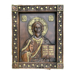 Our Lord Jesus, Orthodox Jesus, wooden plaque, wooden icon wall hanging, home, church, Christian gifts