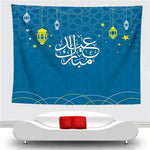 Ramadan Tapestry Wall Decor Islamism Home Decoration Haning Tapisserie Room Tarpot