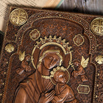 Our Lady of Perpetual Help Wood Carved Wall Decor, Catholic Religious Items, Home Decor, Our Lady Statue, Vintage Art