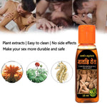 15ml Penis Enlargement Oil Enhancement To Lmprove Erectile Sex Oil Premature Ejaculation Treatment Lubricants Sex Adult Product - Pumps &amp; Enlargers