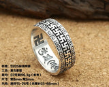 Sterling silver ring fashion vintage Thai silver men's four-word pattern six-character mantra ring