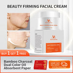 Face Lifting and Firming Massage Cream Anti-Aging Whitening Moisturizing Beauty Skin Care Facial Cream Anti-Wrinkle Ageless 40g