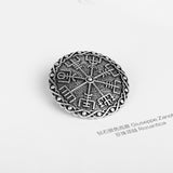 Rune Compass Nordic Viking  Compass Badge Wicca Norse Brooch Ancient Mythology Asatru Jewelry