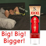 Male penis enhancement and enlargement Peni enlarge XXL Penis Enlargement Cream for Men Massage Gel