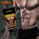 Abdominal Ointment Sweat Anti-cellulite Slimming Firming Six Pack Abs Bodybuilding Cream Tslm2 - Slimming Product