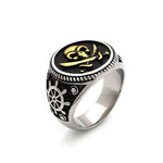 Gothic Ring Pirate Signet Double Knife Skull Ring