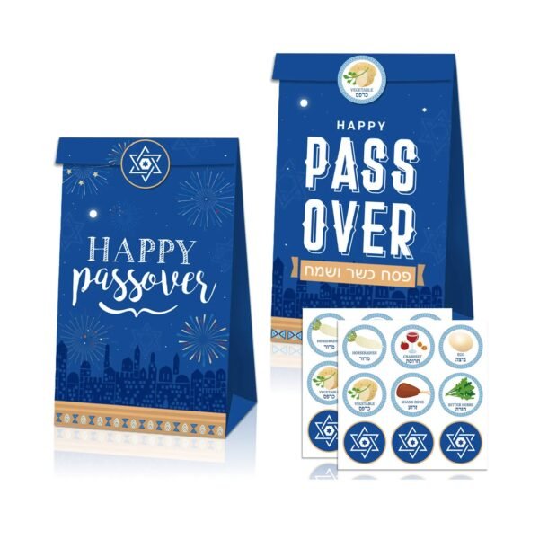 12 Pcs Judaism Passover Mystery Box Candy Kraft Paper Bag Party Matzah David Star Wedding Gifts For Guests