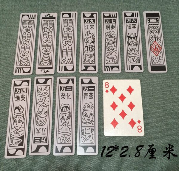 120pcs traditional board game cards for the old   Game related