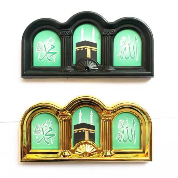 12pcs Ramadan Home Decoration Plastic Eid Ul Fitr Festival Muslim Decor