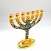 13cm Menorah Holder Candlestick Stand Jewish Chanukah Branches Candelabra Home Decoration Festival Decor