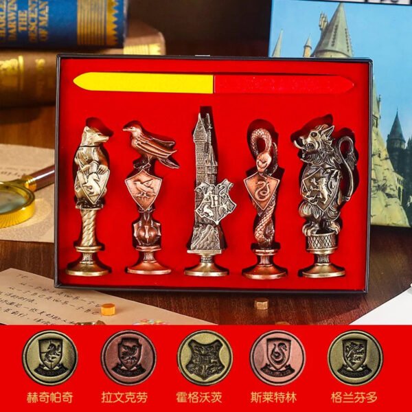 Magic Schools Wax Seal Stamp Set European British Feather Fountain Pen Wax Pellets Children's Day Gift Stamps for Scrapbooking
