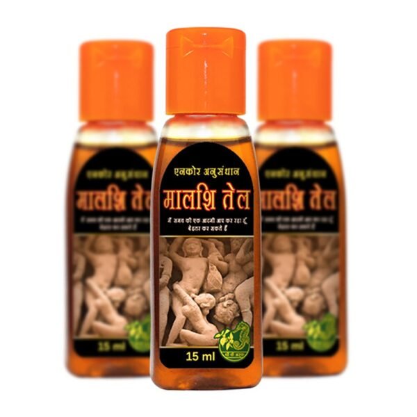 15ml Penis Enlargement Oil Enhancement To Lmprove Erectile Sex Oil Premature Ejaculation Treatment Lubricants Sex Adult Product - Pumps & Enlargers