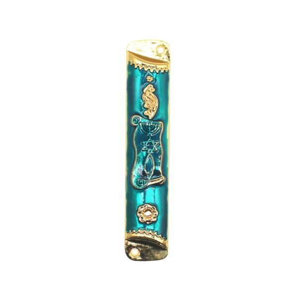 18 Lane Mezuzah Holy Land Market Shma For Door Metal Jewish Mezuza Judaica Gift Hanukkah Church Souvenirs