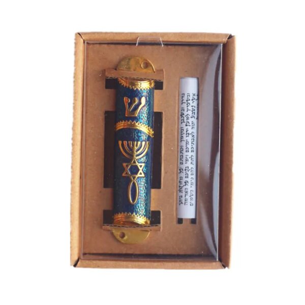 18 Lane Mezuzah Holy Land Market Shma For Door Metal Jewish Mezuza Judaica Gift Hanukkah Church Souvenirs