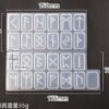 1Pair DIY Rune symbol resin mold mirror energy symbol crystal epoxy mold Rune text silicone mold For Rein Tarot &Divination