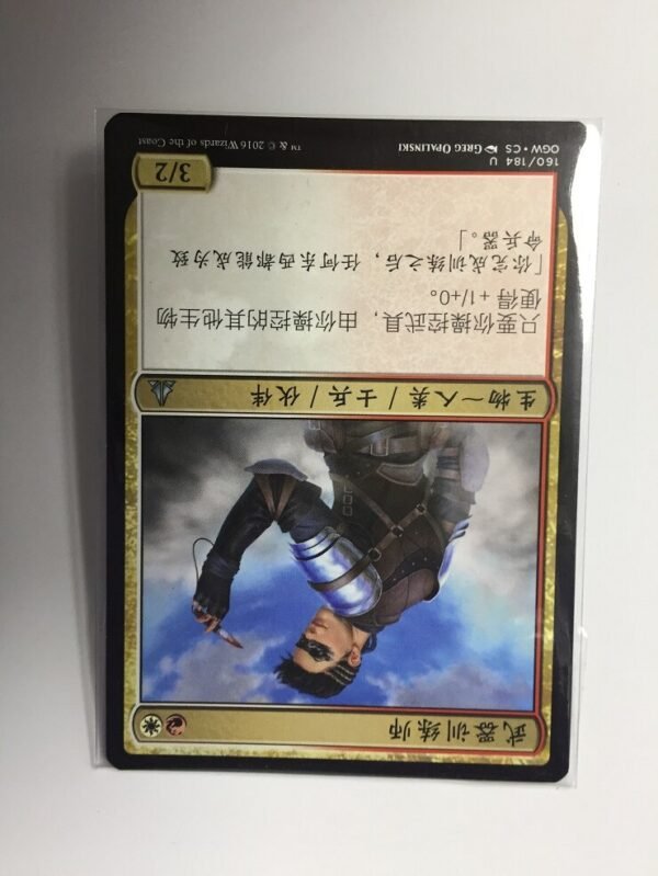 200pcs/lot 65x90mm Card inner Sleeves Cards Protector Barrie for magical  board game the gathering for mt tcg soft sleeves GYH   Game related