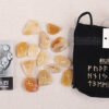 25PCS Rune Stones Divination Crystal Runas Symbols Reiki Healing Engraved ancient icelandic vikings with scandinavian runes kit Tarot &Divination