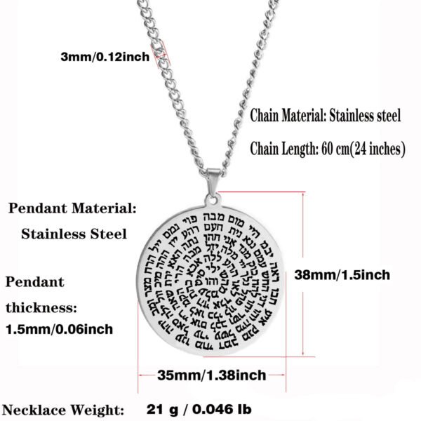 Kabbalah 72 names of God Jewish art Amulet Laser Cut Talisman Stainless Steel Pendant Necklace