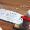 2pcs traditional chinese handmade blowing ball toy wood Bamboo magic ball for kids novelty presents children   Game related
