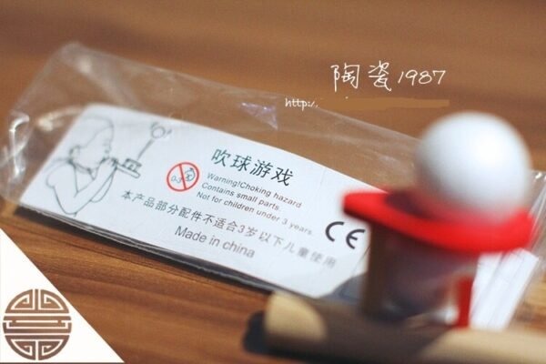 2pcs traditional chinese handmade blowing ball toy wood Bamboo magic ball for kids novelty presents children   Game related