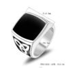 Magic Ring~316L  Vintage Punk Style Titanium Stainless Steel Irish knot Ring for Men Women Retro Jewelry SA904