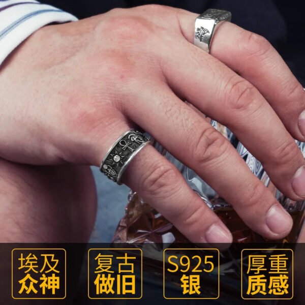 Egyptian Gods Horus Anubis Pharaoh Totem Ring