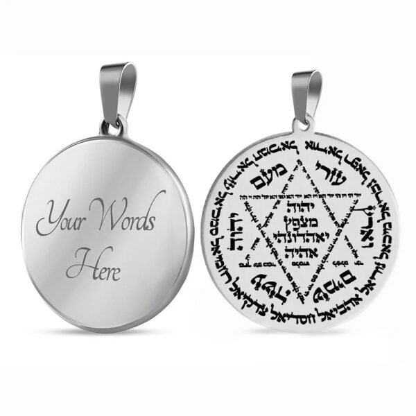 Protect God Pendant Kabbalah Amulet Names of 12 angels & Star of David Laser Cut Talisman Stainless Steel Pendant Necklace