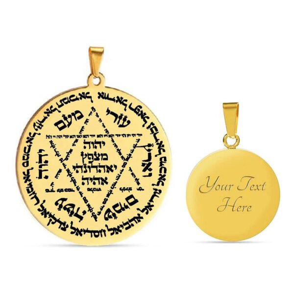 Protect God Pendant Kabbalah Amulet Names of 12 angels & Star of David Laser Cut Talisman Stainless Steel Pendant Necklace