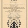 Witchcraft~EPISPI Spirit Invocation Poste