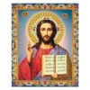 5D Diamond Painting Jesus Cross Religious Figures Picture Embroidery Church Utensils Virgen Maria Rhinestone Home Decor