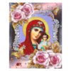 5D Diamond Painting Jesus Cross Religious Figures Picture Embroidery Church Utensils Virgen Maria Rhinestone Home Decor