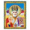 5D Diamond Painting Jesus Cross Religious Figures Picture Embroidery Church Utensils Virgen Maria Rhinestone Home Decor