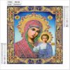 5D Diamond Painting Jesus Cross Religious Figures Picture Embroidery Church Utensils Virgen Maria Rhinestone Home Decor