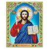 5D Diamond Painting Jesus Cross Religious Figures Picture Embroidery Church Utensils Virgen Maria Rhinestone Home Decor