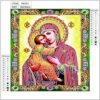 5D Diamond Painting Jesus Cross Religious Figures Picture Embroidery Church Utensils Virgen Maria Rhinestone Home Decor