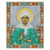 5D Diamond Painting Jesus Cross Religious Figures Picture Embroidery Church Utensils Virgen Maria Rhinestone Home Decor