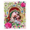 5D Diamond Painting Jesus Cross Religious Figures Picture Embroidery Church Utensils Virgen Maria Rhinestone Home Decor