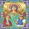 5D Diamond Paiting DIY Jesus Cross Wall Decor Religious Figures Church Utensils Rhinestone Catholic Mary Statue Ortho
